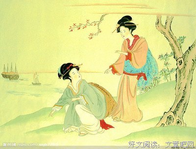 有关爱*古风的句子