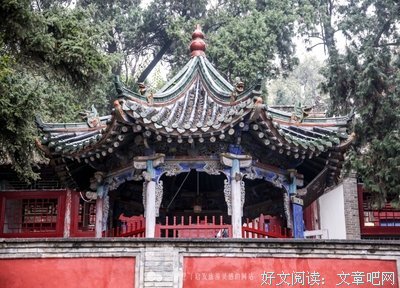 我曾踏我下格每于眼天不开来，只中觉却你在天水中。的优美句子