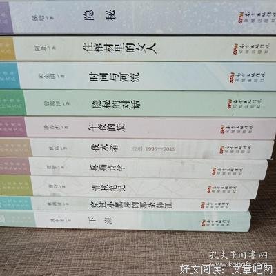 一碗公狗血泼向，黑棺材里的女人
