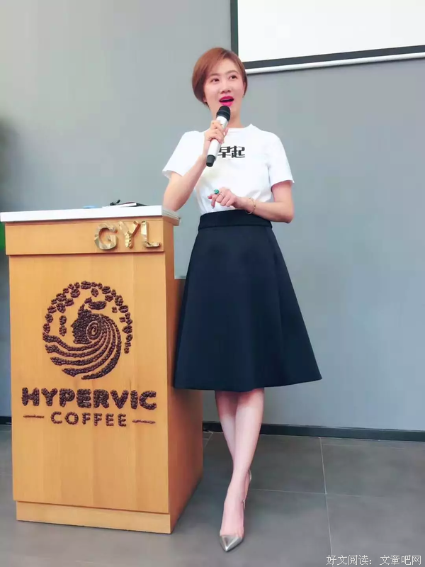 史上最强原配逆袭：被出轨后嫁给老男人，我的人生一路开挂！