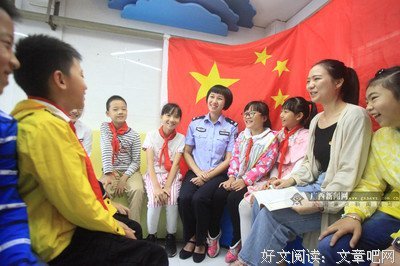 寻找猿粪：我可能是世界上最艰难的铲屎官｜故事FM