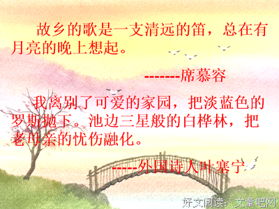 最经典的《明年明月》经典名句