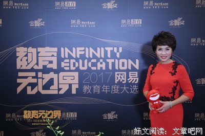 杨路：愿我们都能有花一样绽放的人生。