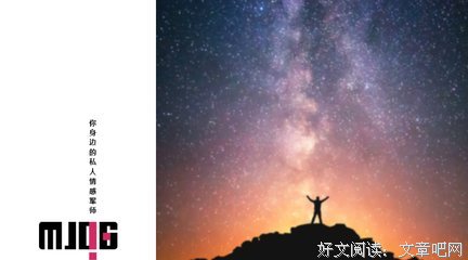 男朋友总是逃避，他是“回避型人格”吗？