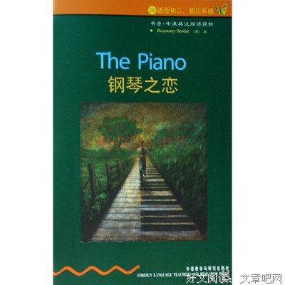 恋与制作人好词好句