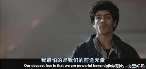 经典台词