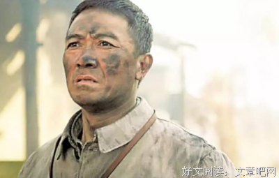 《亮剑》台词