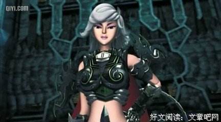 超兽武装名句欣赏