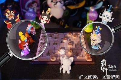 《京剧猫之脚踏实地》经典影评1000字