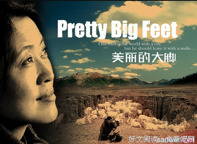 《高于生活》观后感精选