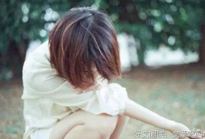 别因为一点小事就分开