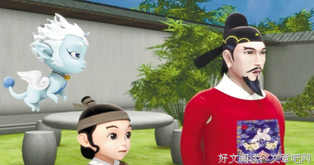 《别有洞天》好看吗？经典观后感锦集