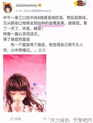 “我真的好想重新认识你”