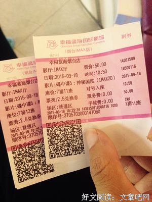 《失控》好看吗？经典观后感锦集