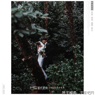 拾光名句欣赏