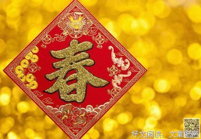 《吉祥》影评100字
