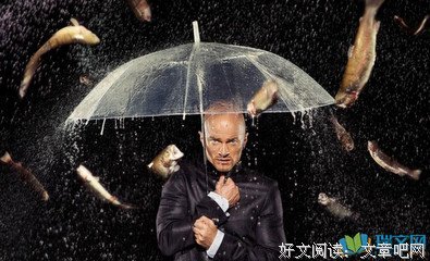 微凉暖意优美的句子