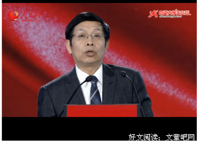 《亲密旅行》的观后感大全