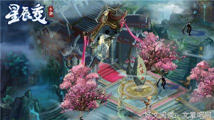 《星辰变》经典观后感有感