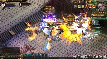 九州不死名句欣赏