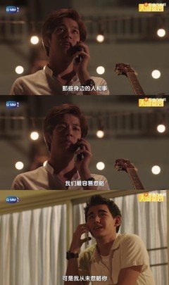 《我们的天空》观后感精选