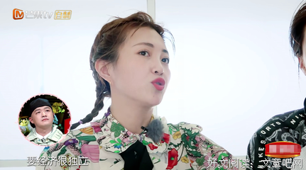 包文婧被评为娱乐圈里“最自卑”的女人 看她如何“反杀”突出重围