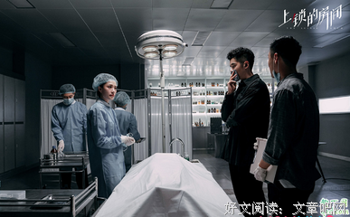 《上锁的房间》经典观后感集