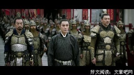 《天盛长歌纪录片》影评摘抄