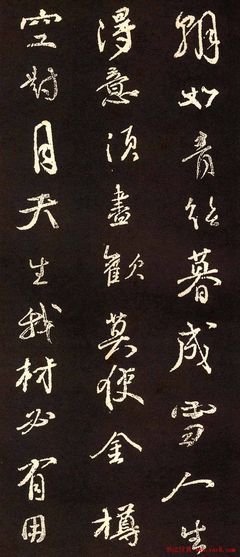 《将进酒》读后感1000字