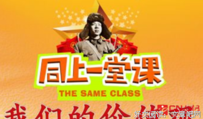 清醒(如何用价值观创造价值)(精)读后感摘抄
