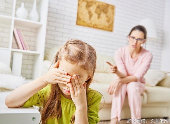 我想做一回别人家的孩子 