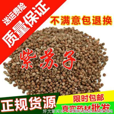 十首-其八的语句摘抄_关于十首-其八的语句