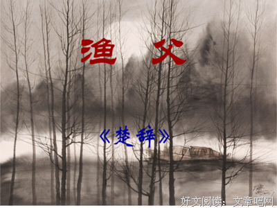 关于夫满金的唯美语录