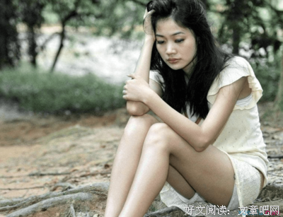 关于夫然子名言名句