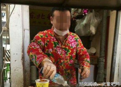 “我很后悔那天晚上没有紧紧抱住你。”