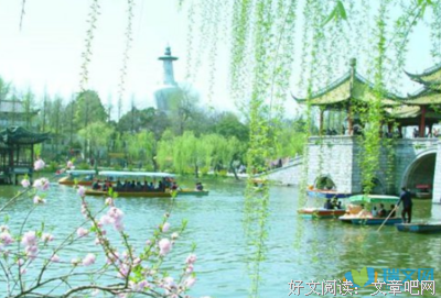 描写无知的语句摘抄