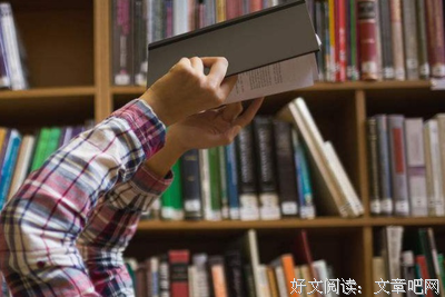 关于没关系名言名句