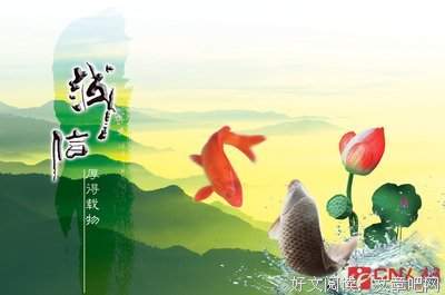 关于说实话名言名句