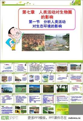 无能为力格言警句