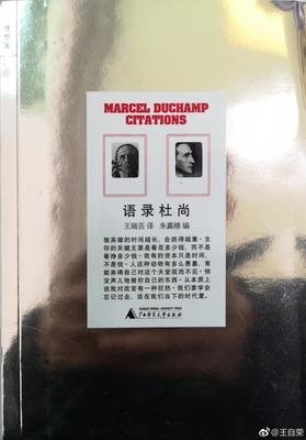15条关于一如既往的经典语句