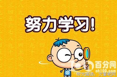 字里行间的名句_关于字里行间的名句