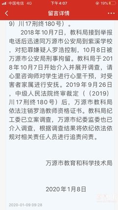 有关请许我尘埃落定的句子