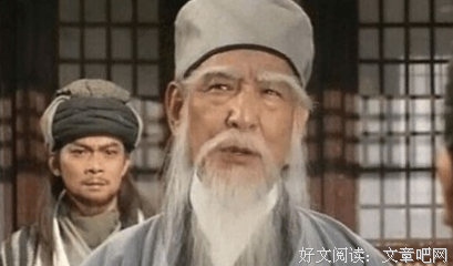 《古龙》的句子