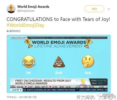 有关说不清的句子