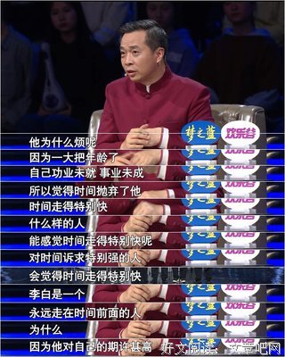 生命的色彩是一种疼痛经典名句