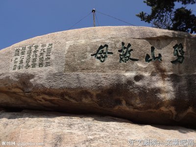 母狗血换来女人尸变，他们面临灭顶之灾