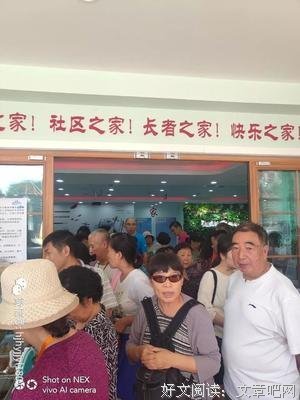 驿站分享 | 她是给点阳光就能灿烂的“向阳女神”