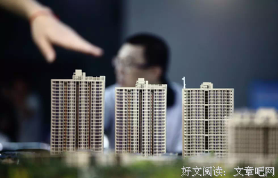 出台会吗？