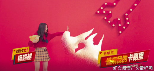 姑娘演唱的电影主题曲《归还》上线啦！