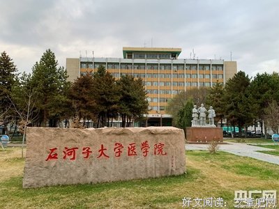 “您有999+消息未阅读”